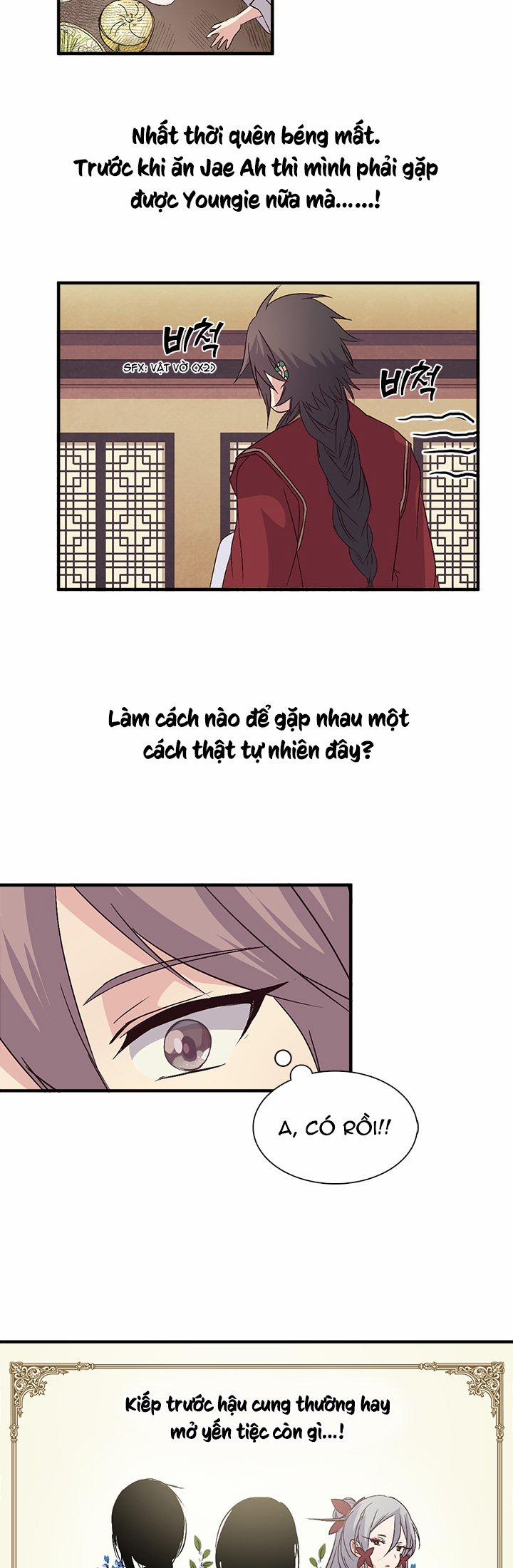 Tái Sinh 33 trang 18