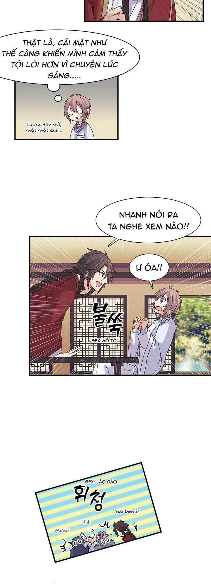 Tái Sinh 33 trang 22