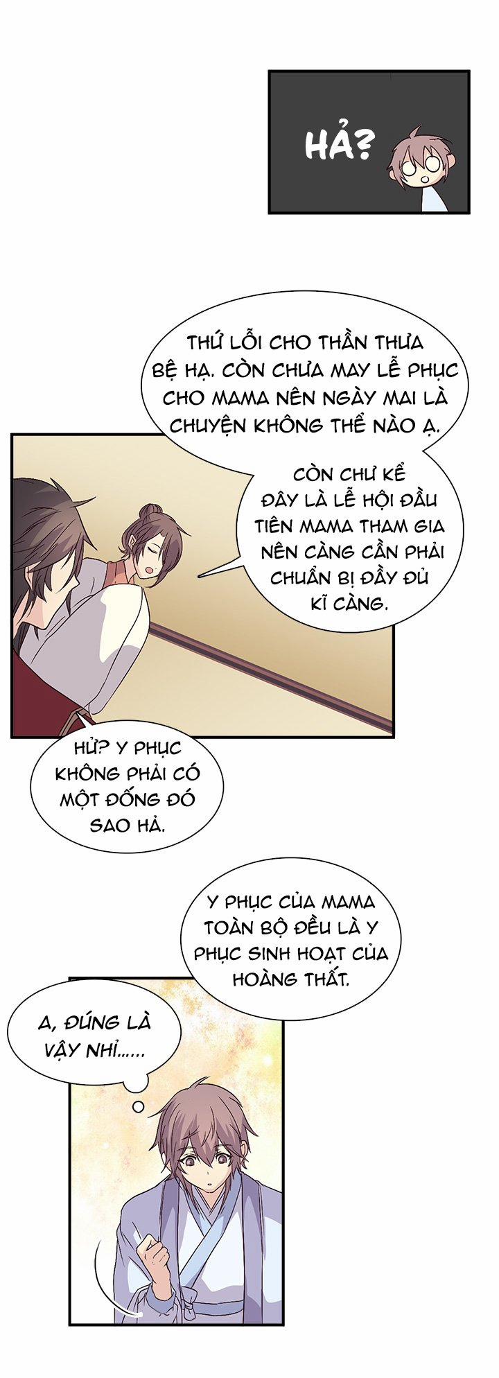 Tái Sinh 33 trang 25