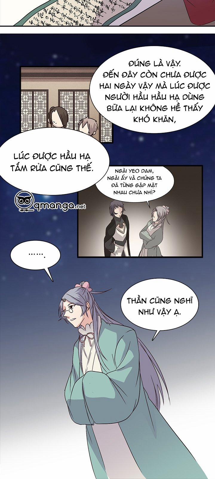 Tái Sinh 34 trang 17