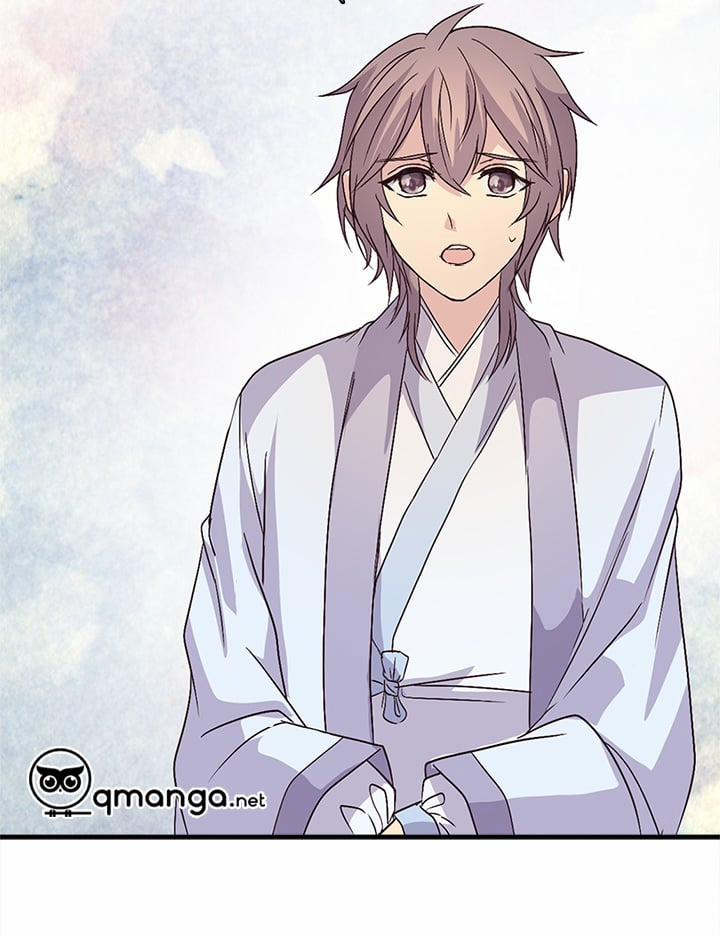 Tái Sinh 34 trang 43