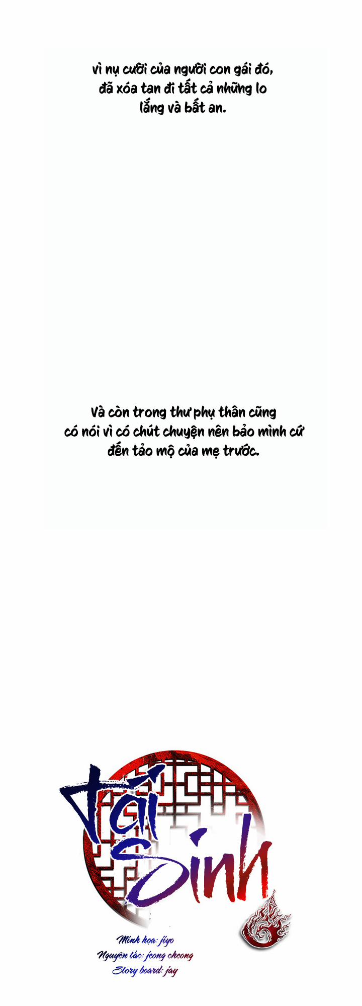 Tái Sinh 35 trang 4