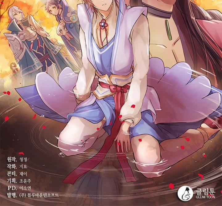 Tái Sinh 37 trang 69