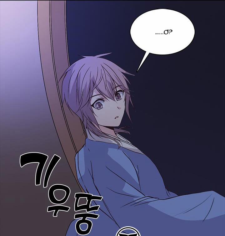 Tái Sinh 39 trang 36