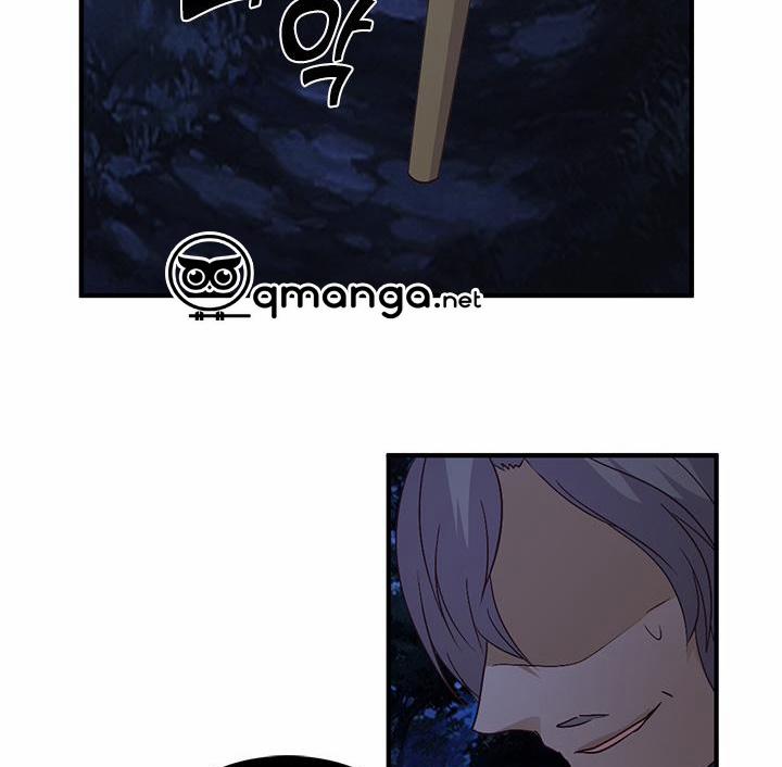 Tái Sinh 39 trang 61