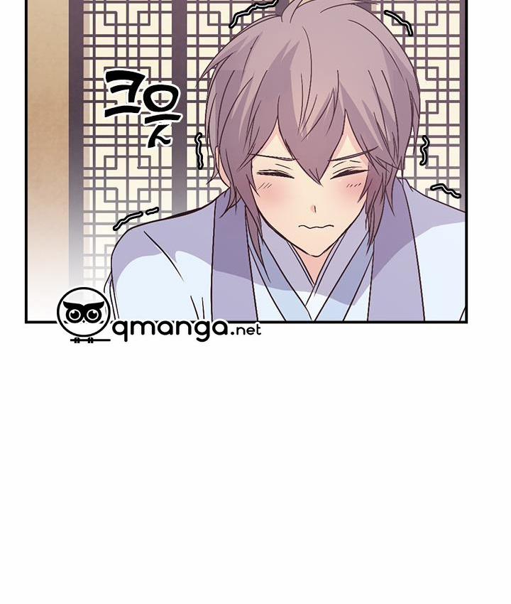 Tái Sinh 40 trang 53