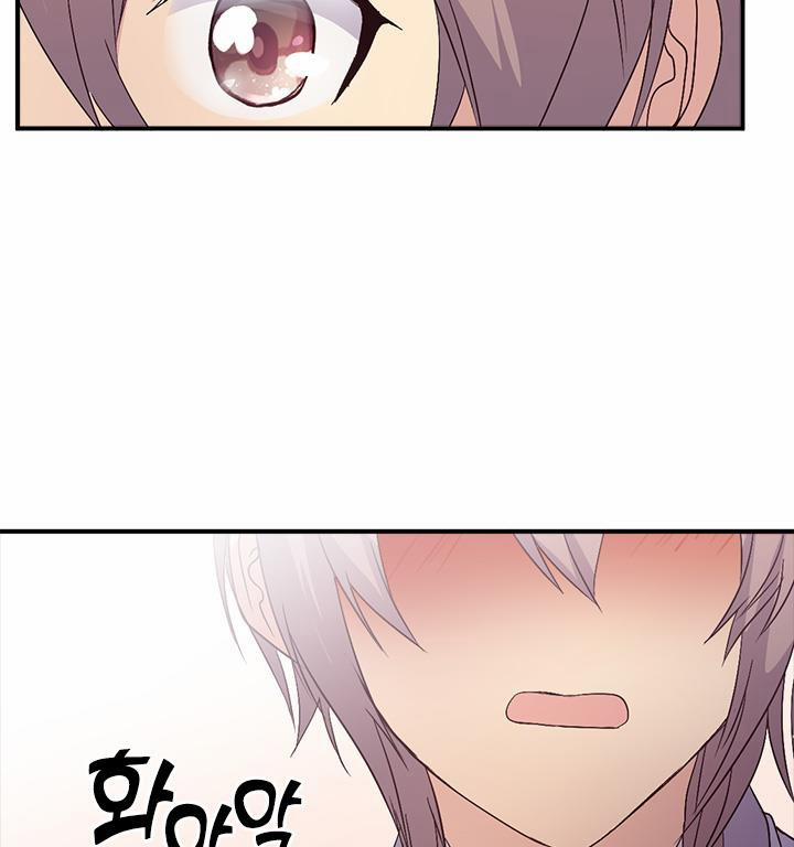 Tái Sinh 40 trang 60