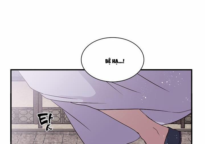 Tái Sinh 41 trang 17