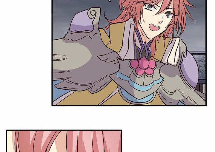 Tái Sinh 41 trang 26