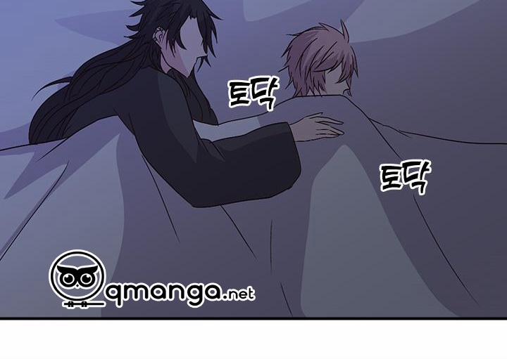 Tái Sinh 41 trang 79