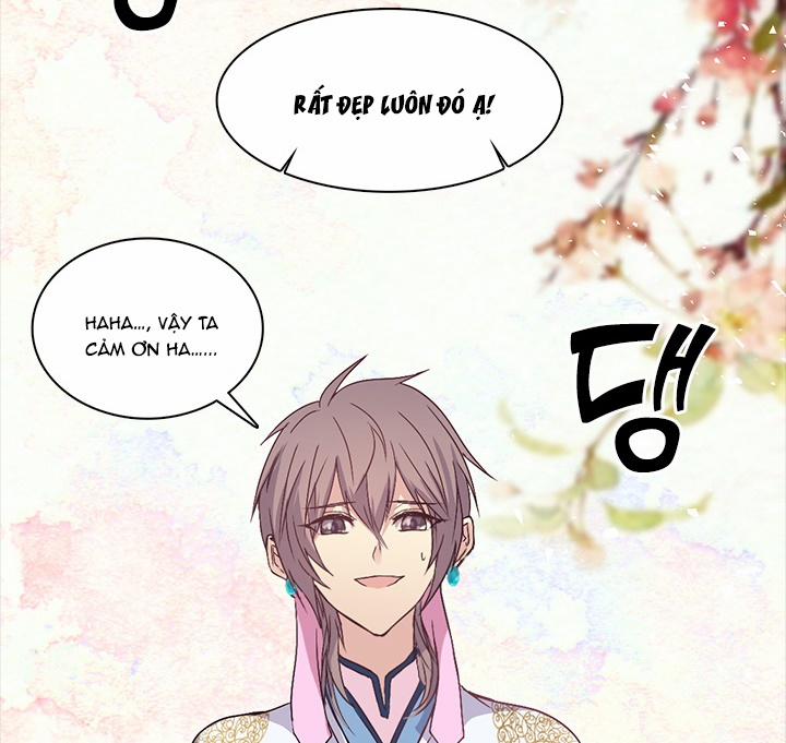 Tái Sinh 42 trang 26