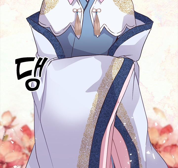 Tái Sinh 42 trang 27