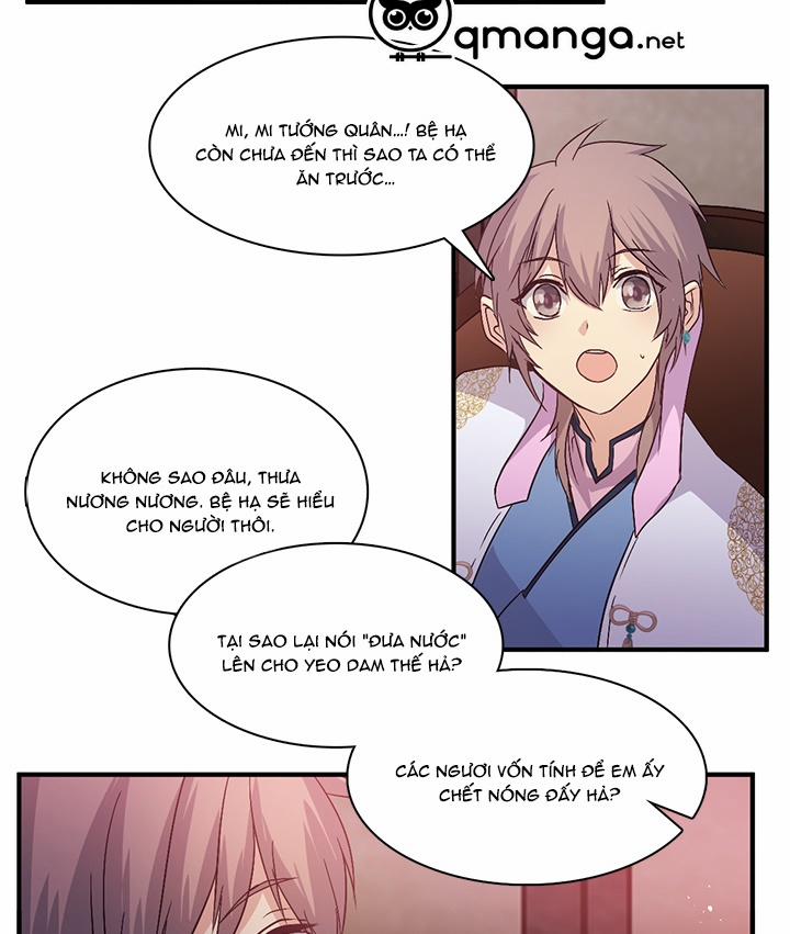 Tái Sinh 43 trang 18