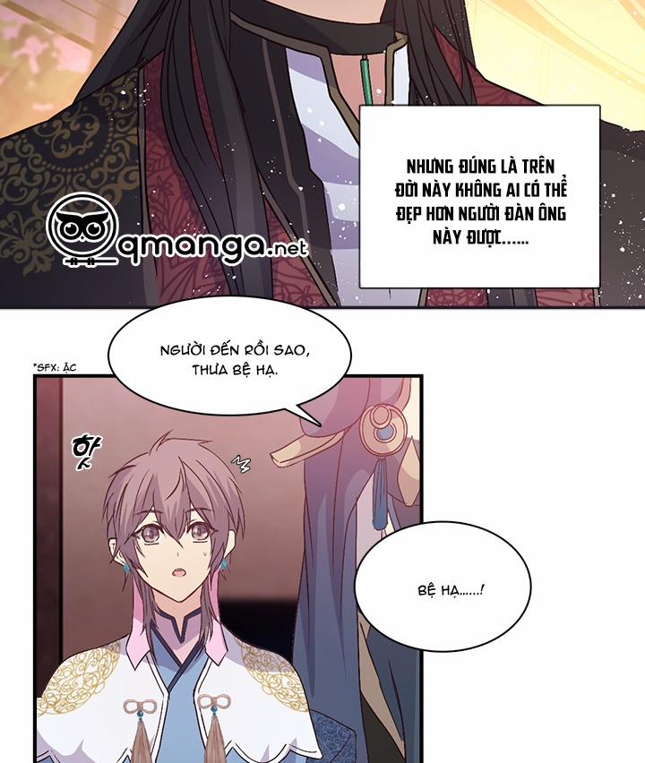 Tái Sinh 43 trang 22