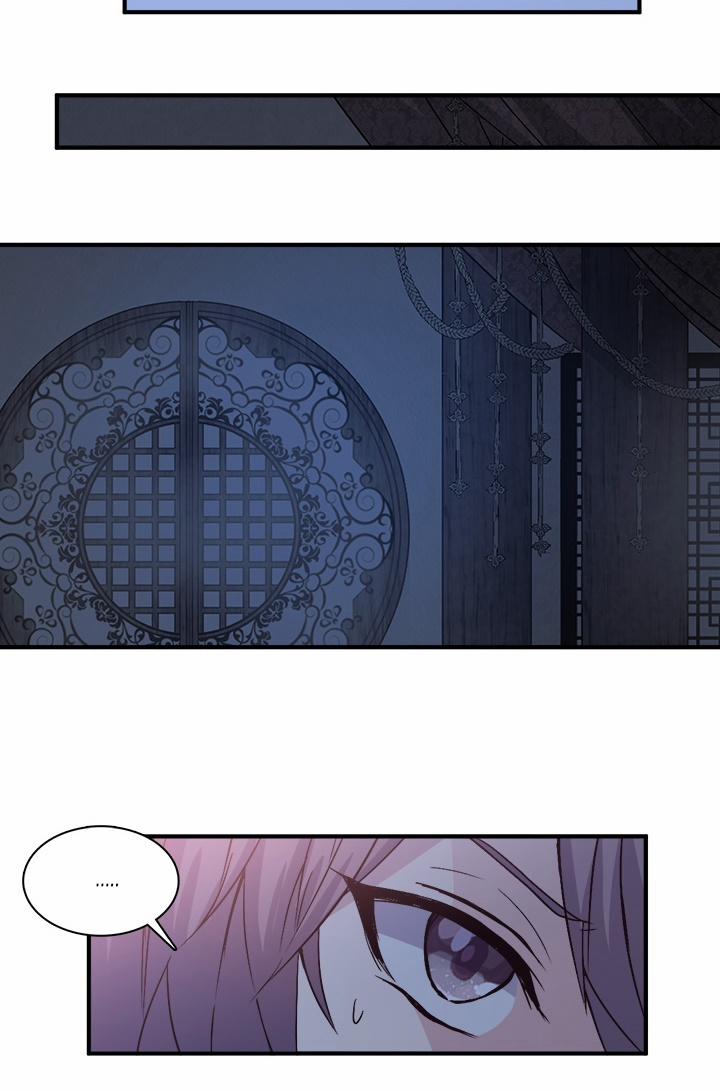 Tái Sinh 45 trang 28