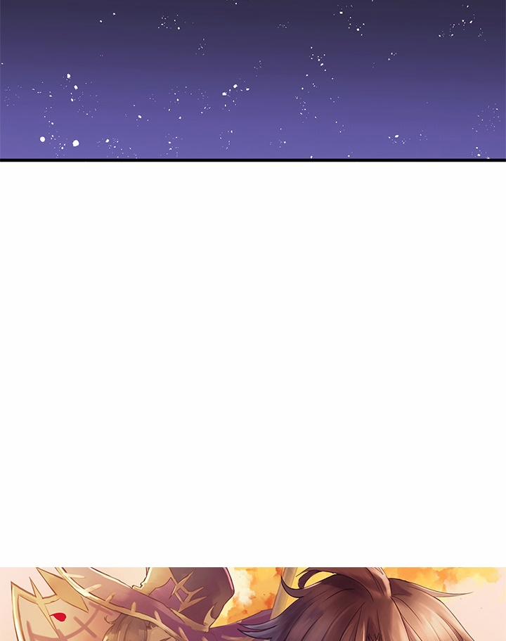 Tái Sinh 45 trang 73