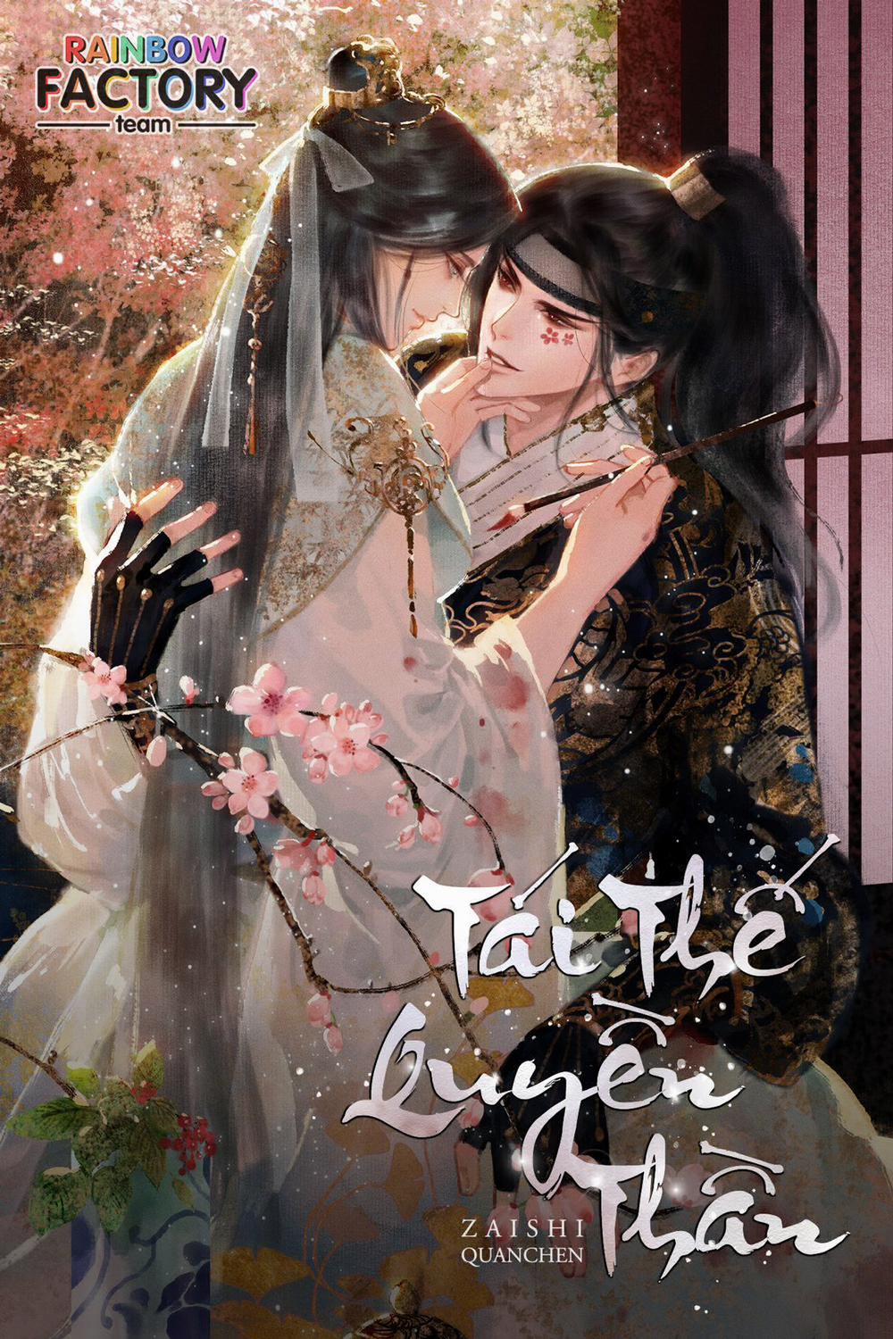 Tái Thế Quyền Thần 1 trang 0