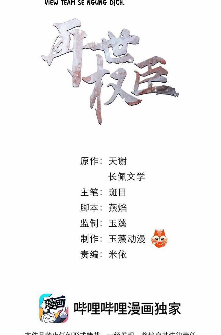 Tái Thế Quyền Thần 35 trang 1