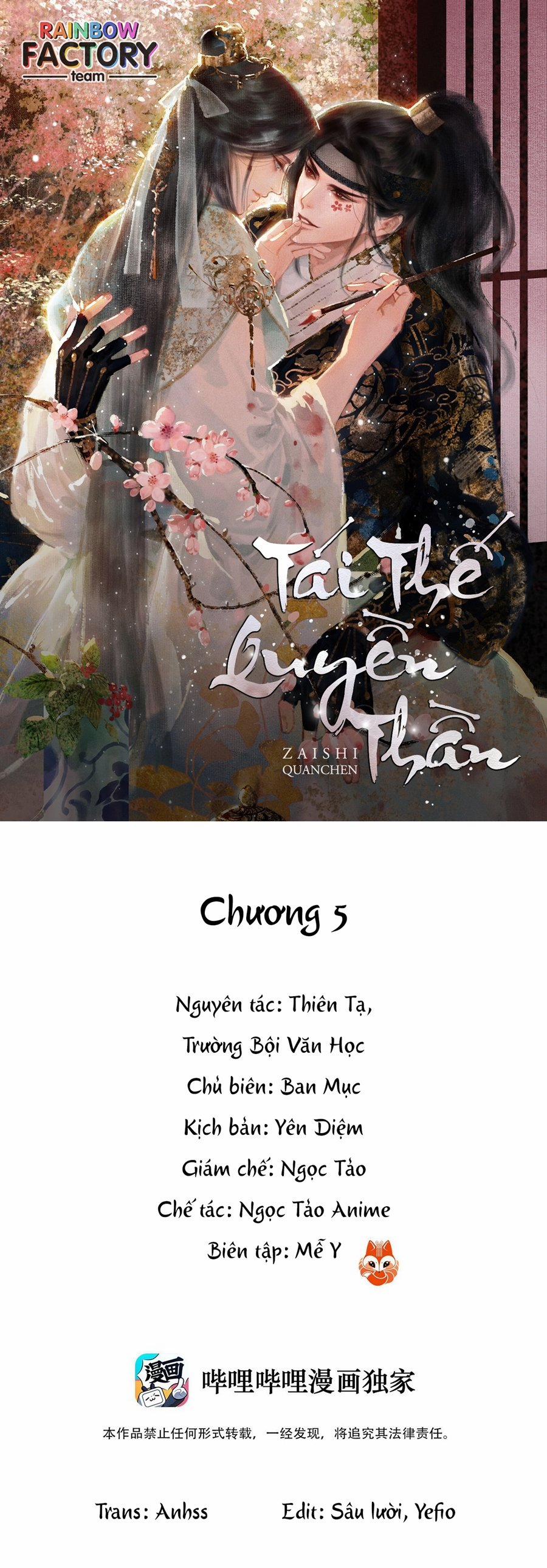 Tái Thế Quyền Thần 5 trang 0