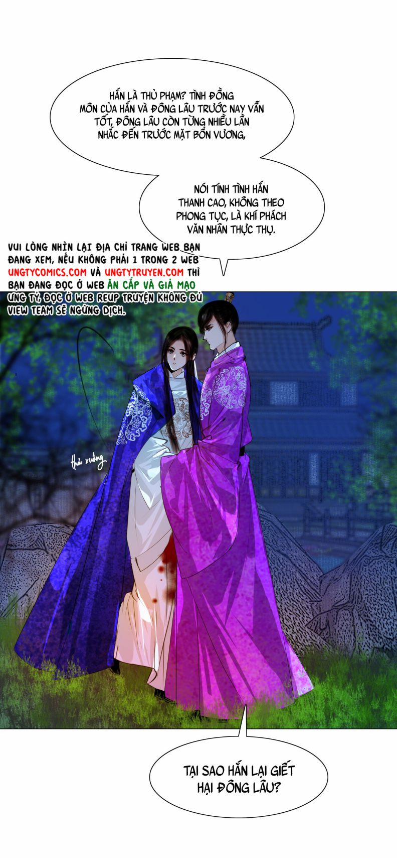 Tái Thế Quyền Thần 51 trang 2