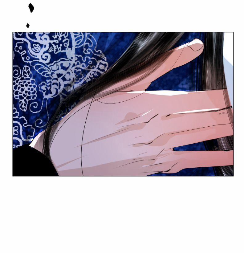 Tái Thế Quyền Thần 51 trang 29