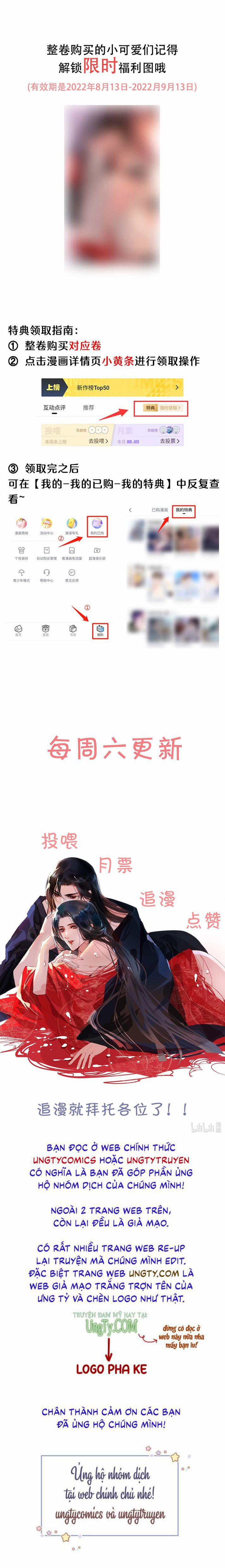 Tái Thế Quyền Thần 51 trang 34