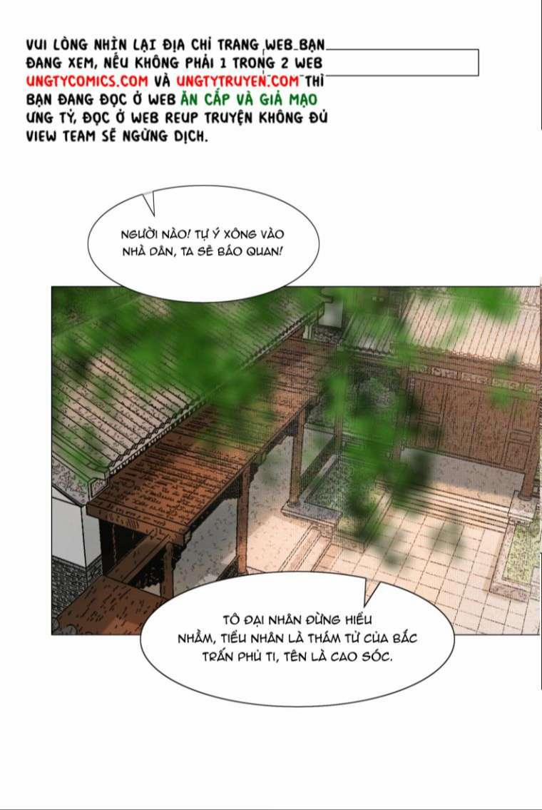 Tái Thế Quyền Thần 55 trang 0