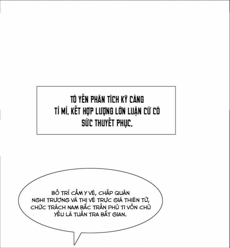 Tái Thế Quyền Thần 59 trang 15