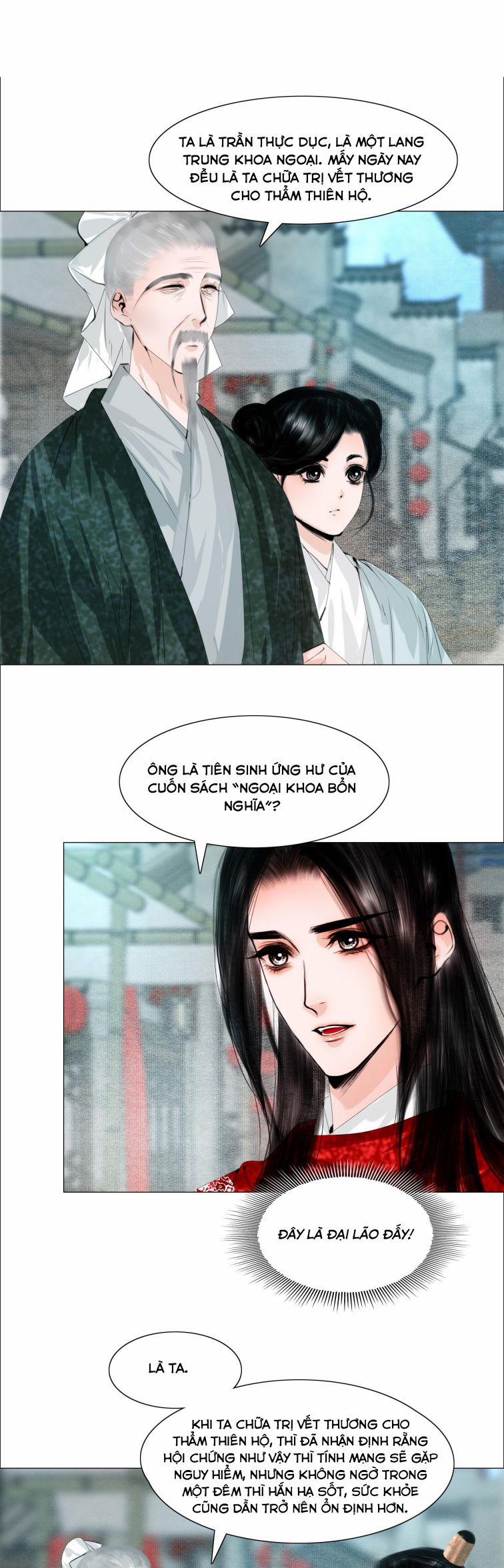 Tái Thế Quyền Thần 60 trang 17