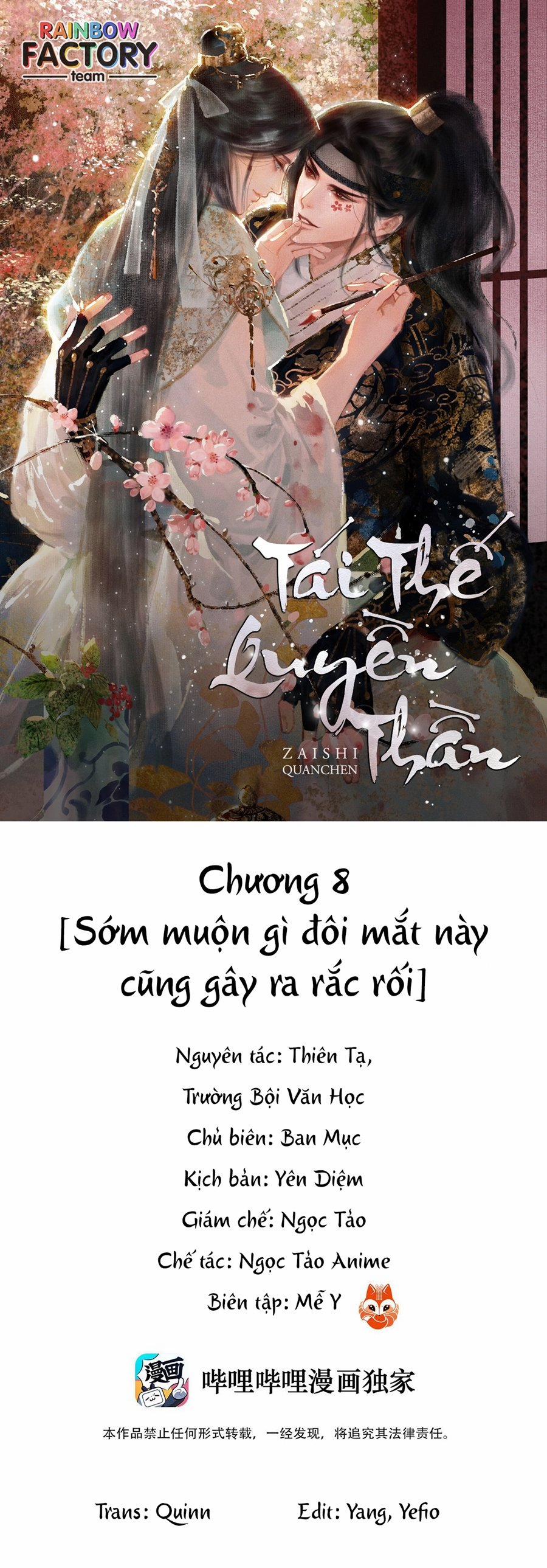 Tái Thế Quyền Thần 8 trang 0