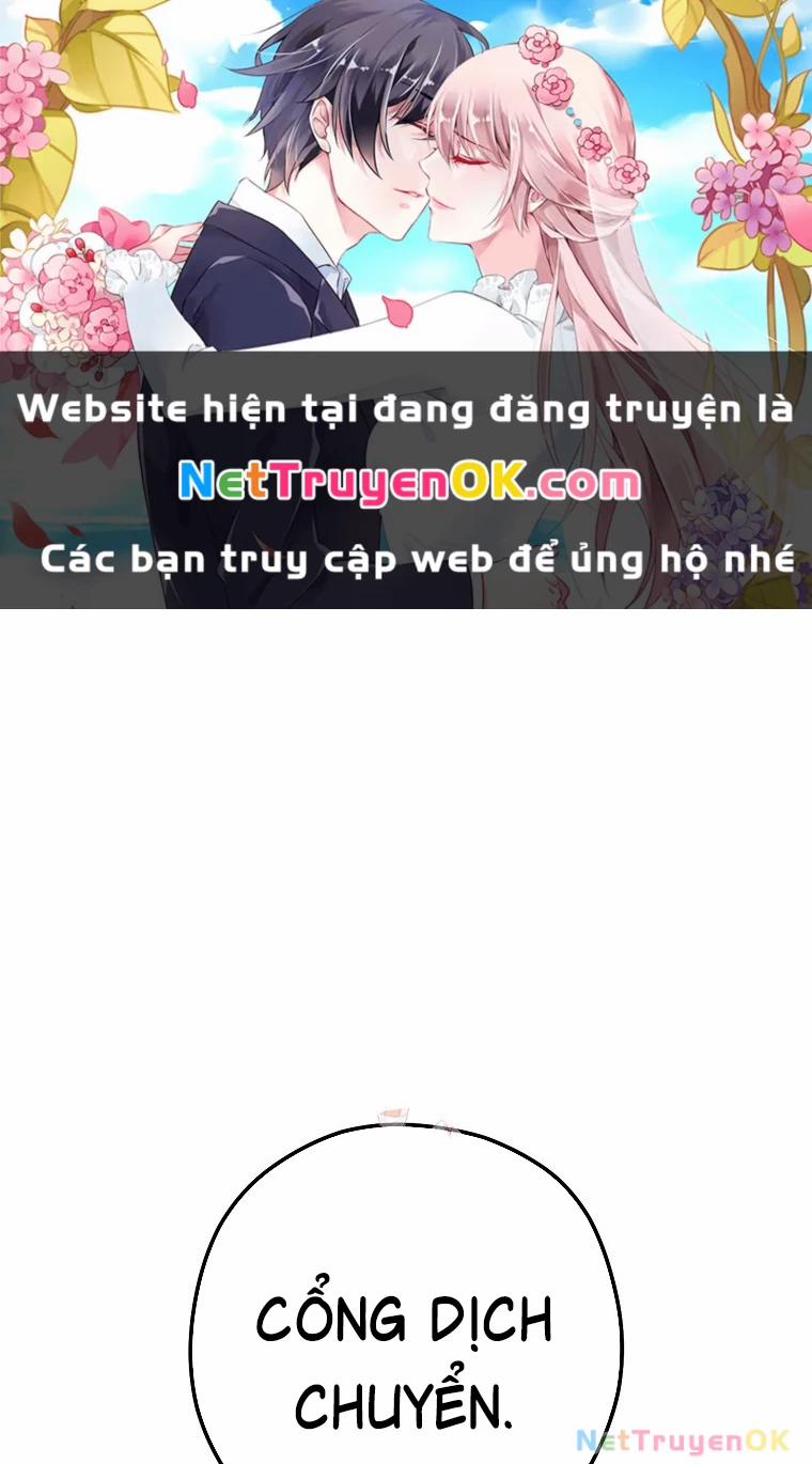 Tái Thiết Hầm Ngục 227 trang 0