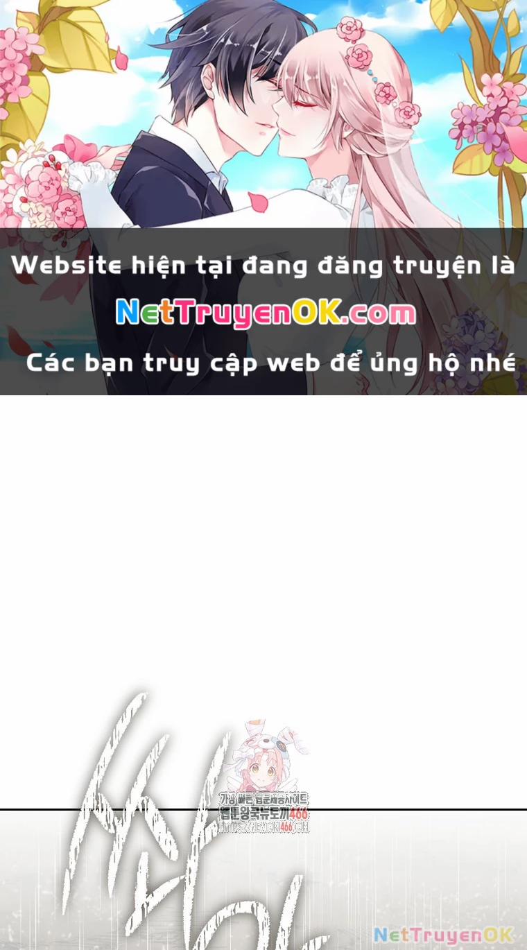 Tái Thiết Hầm Ngục 229 trang 0