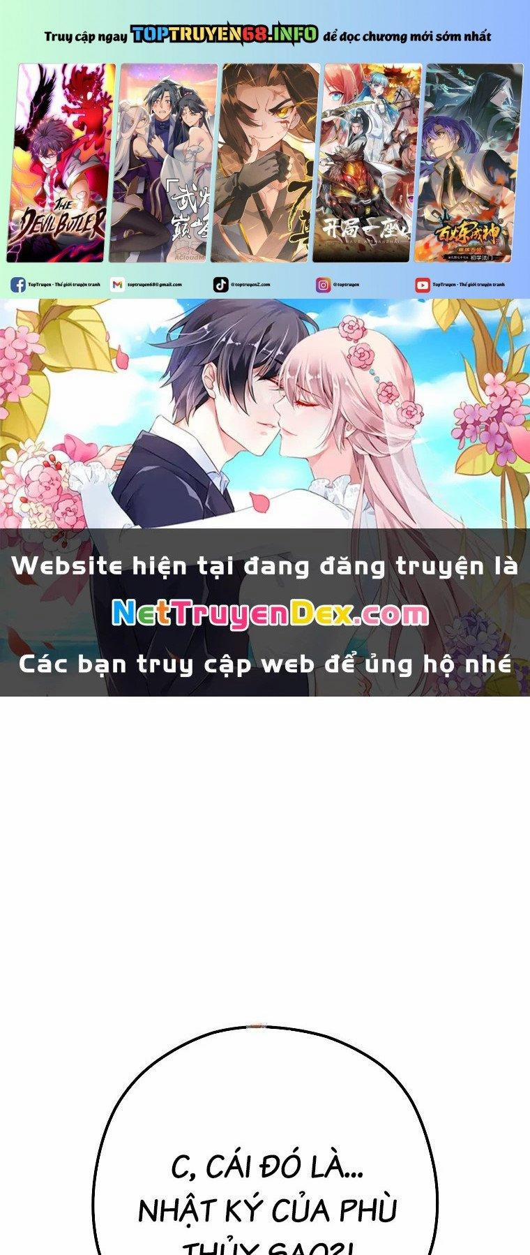 Tái Thiết Hầm Ngục 233 trang 0