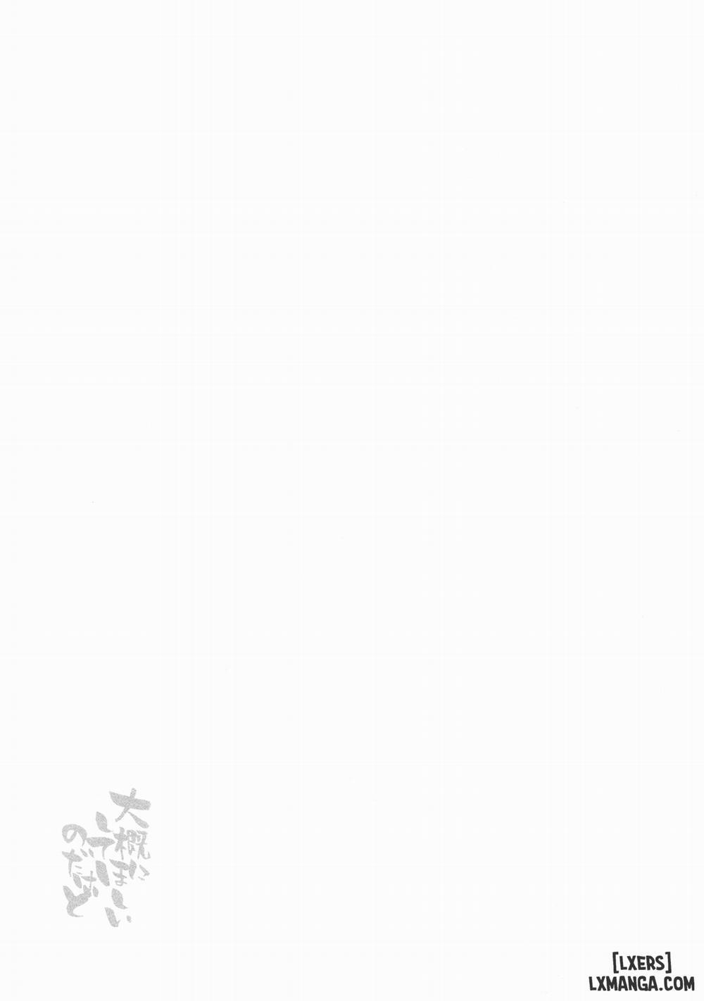 TAIGAI NI SHITE HOSHII NO DAKEDO Oneshot trang 23