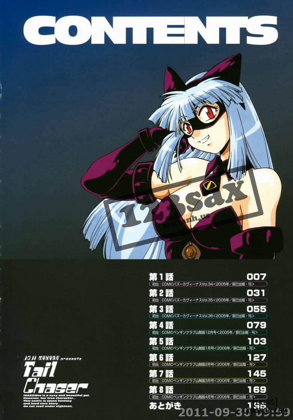 Tail Chaser 1 trang 4