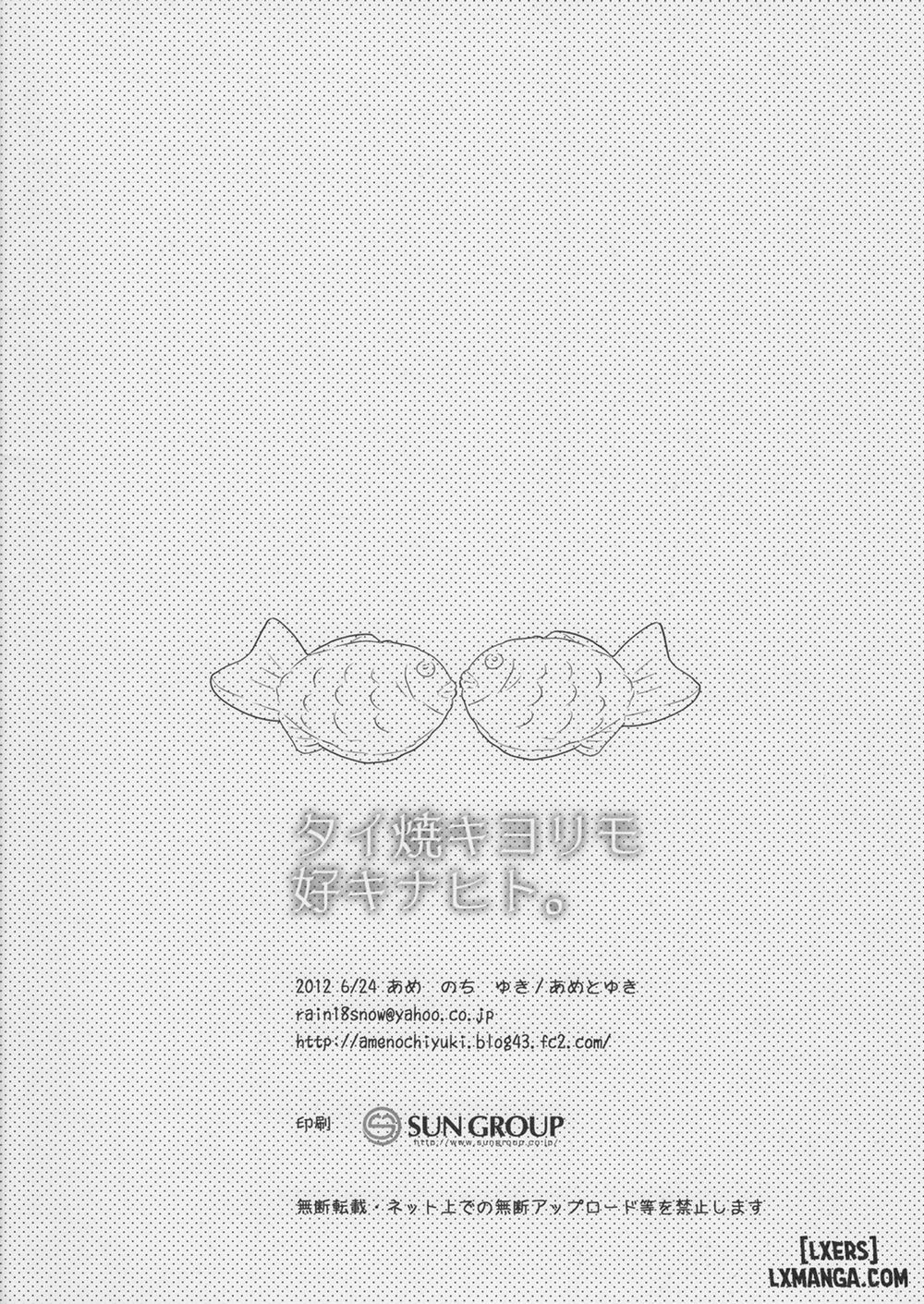 Taiyaki Yorimo Suki na Hito Oneshot trang 14