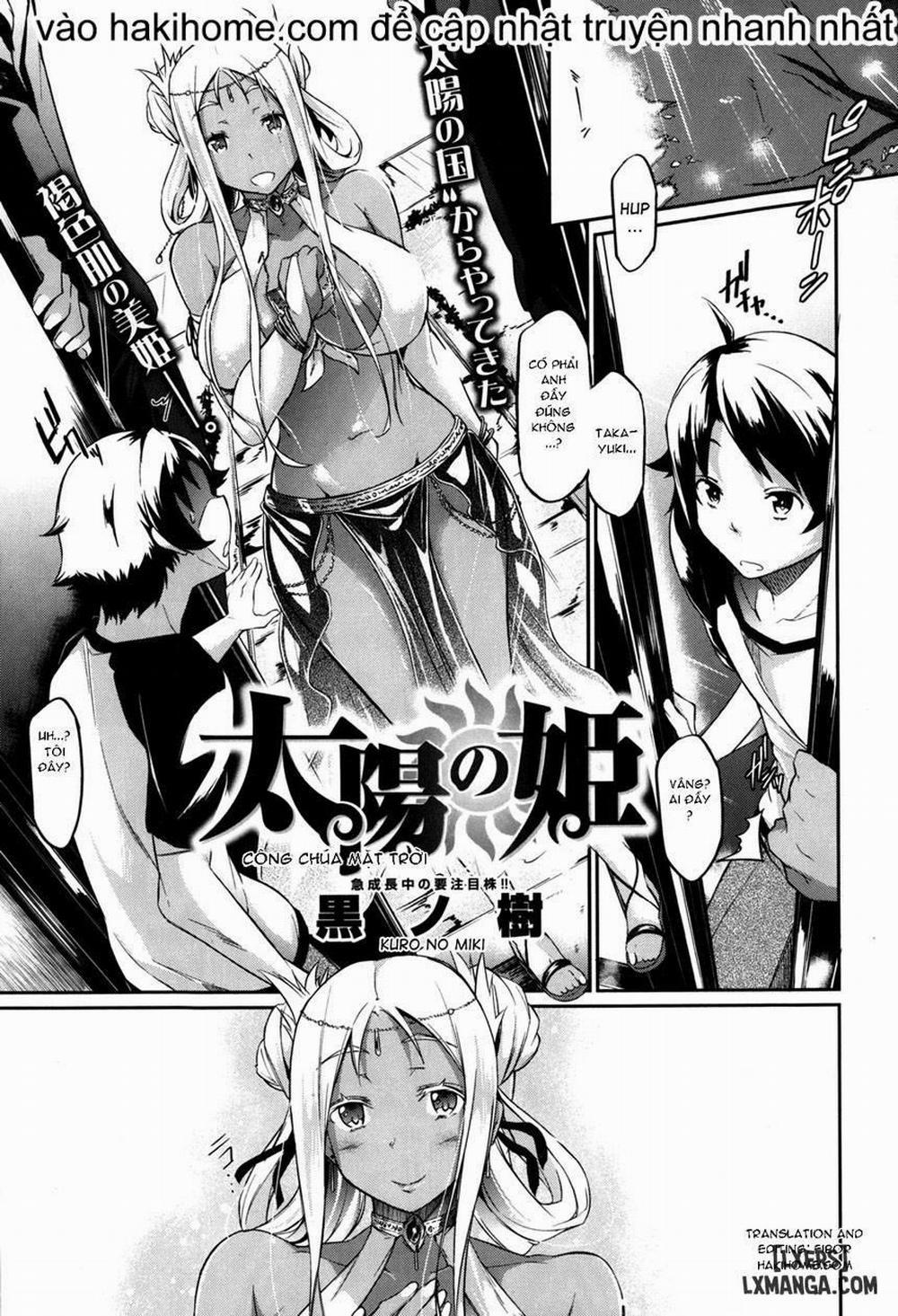 Taiyou No Hime Oneshot trang 0