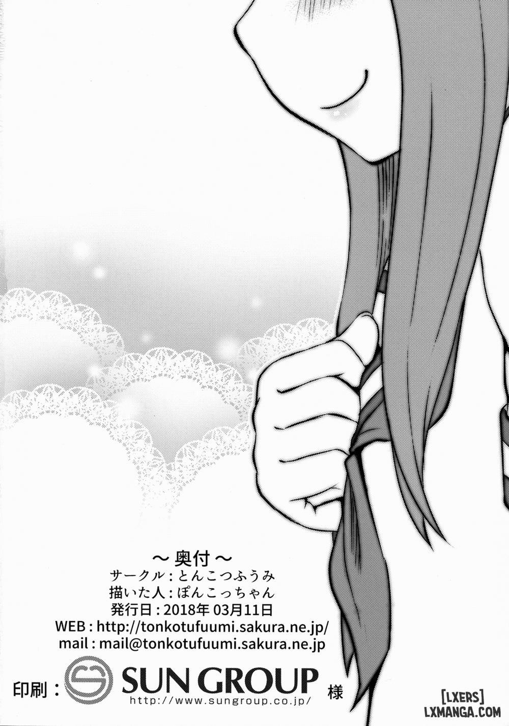 Takagi-san escalate Oneshot trang 24