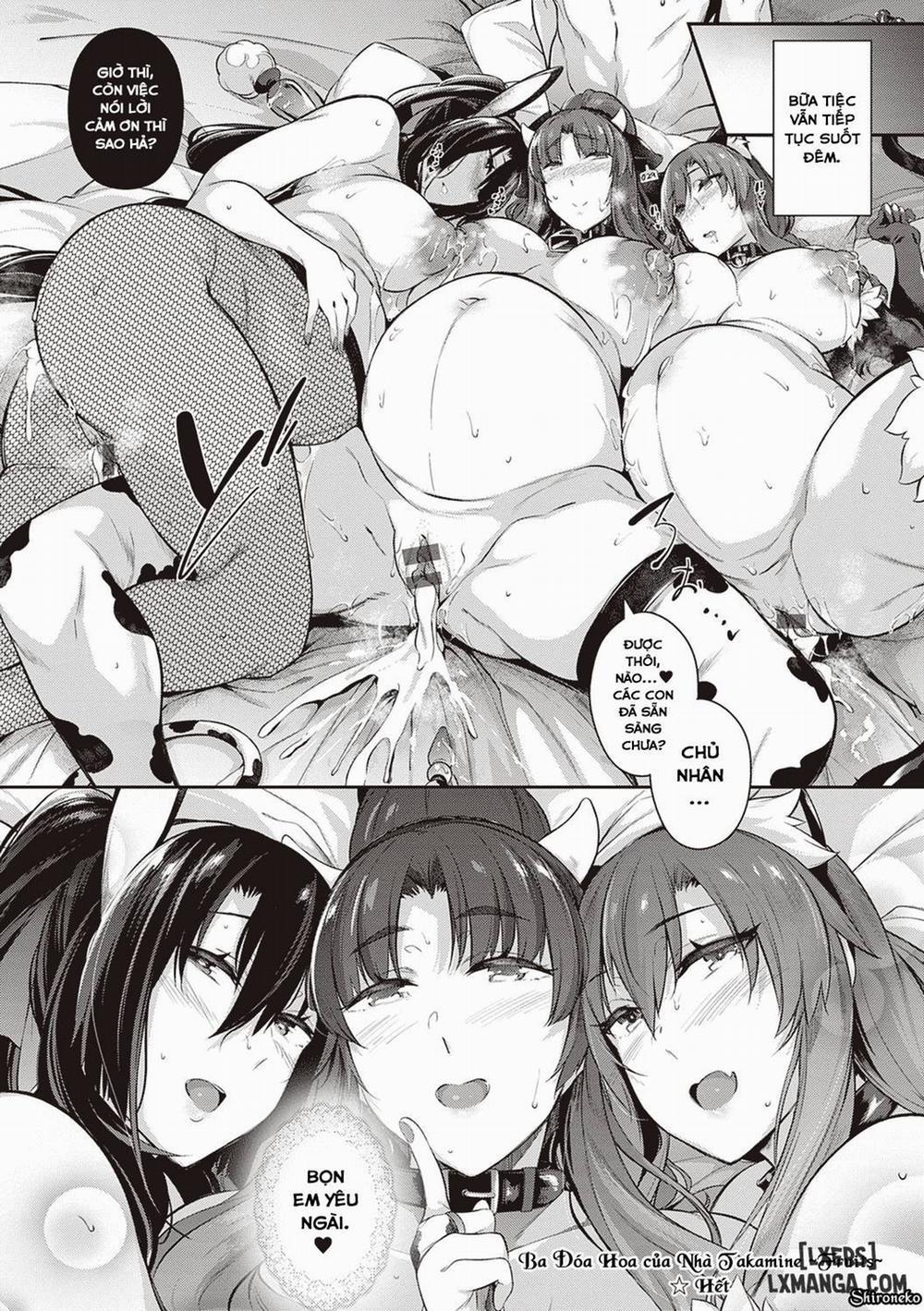 Takamine-ke no Nirinka 5 END trang 5