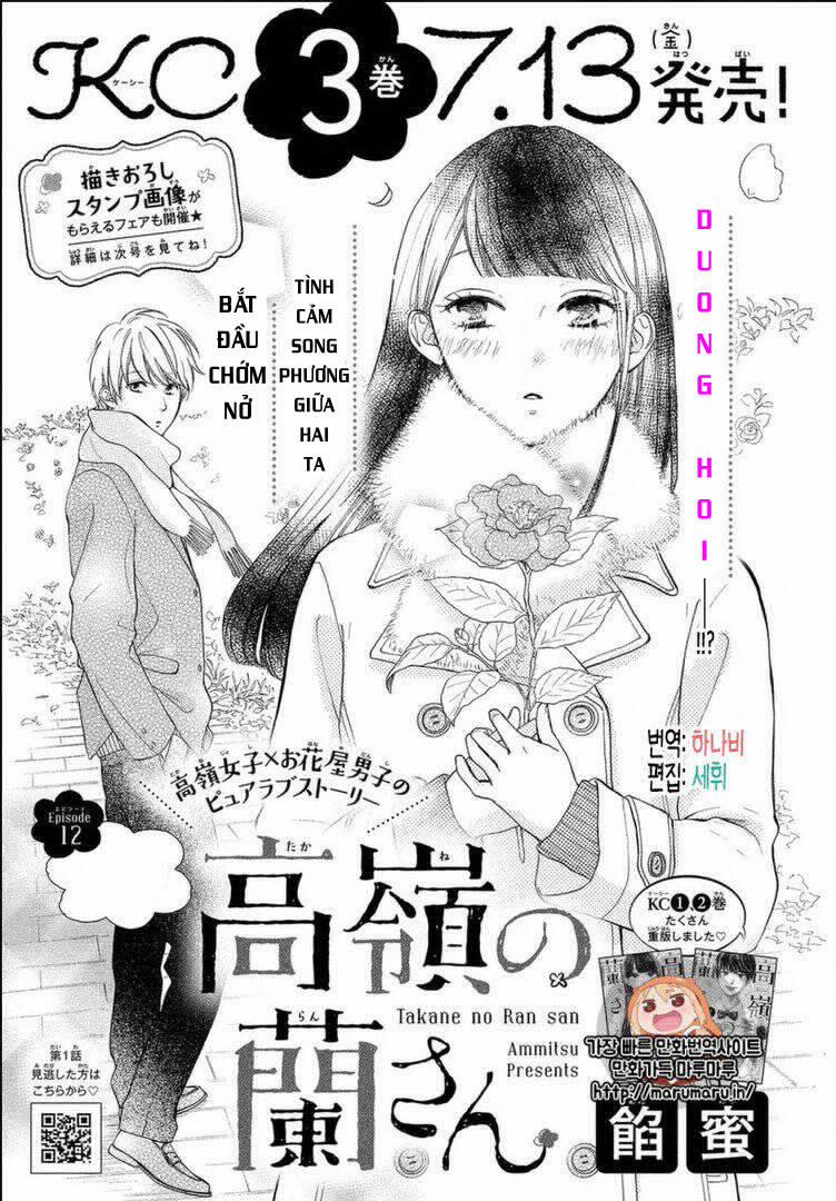 Takane No Ran-San 12 trang 0