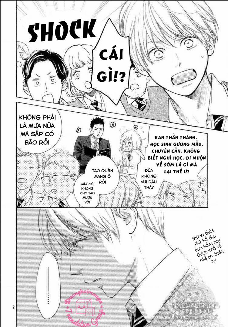 Takane No Ran-San 12 trang 1