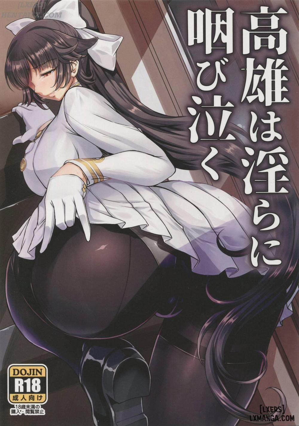 Takao's Dirty Cries Oneshot trang 0
