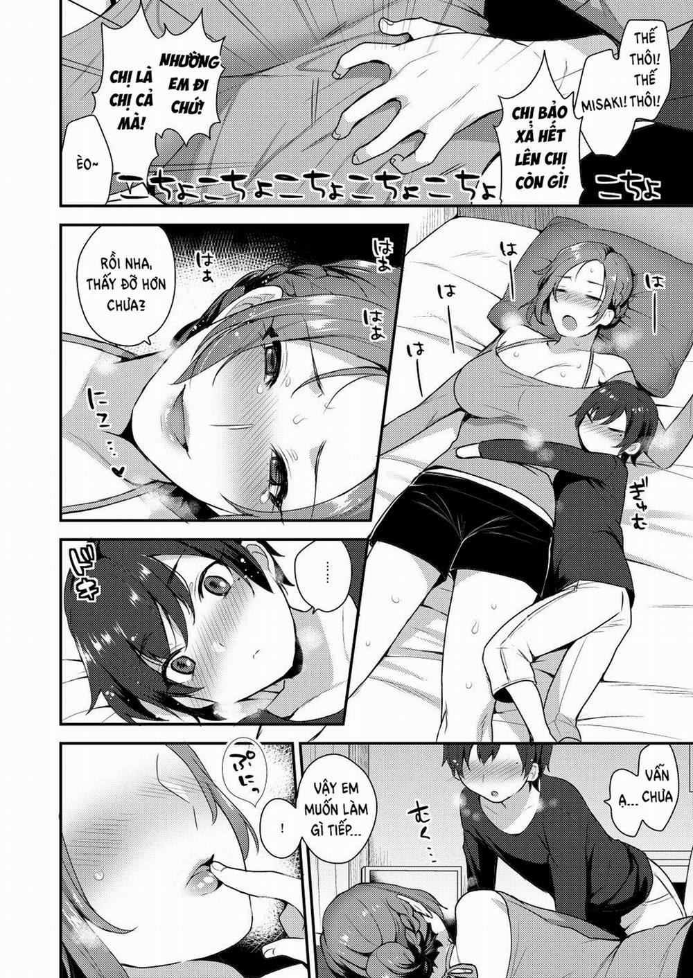 Takara-san-chi no Kyoudai Oneshot trang 5