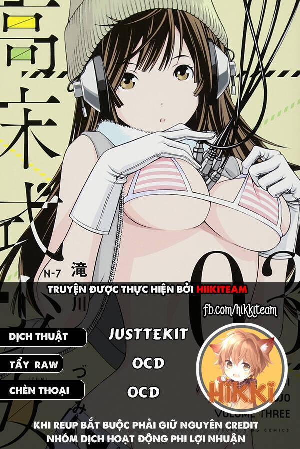 Takayukashiki Shoujo 15 trang 0