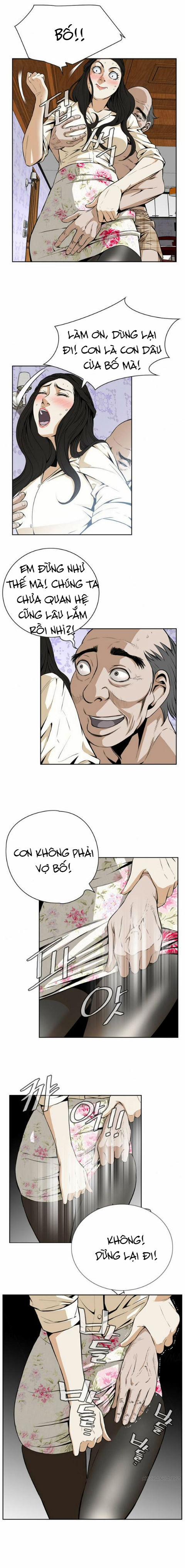 Take A Peek 1 trang 16