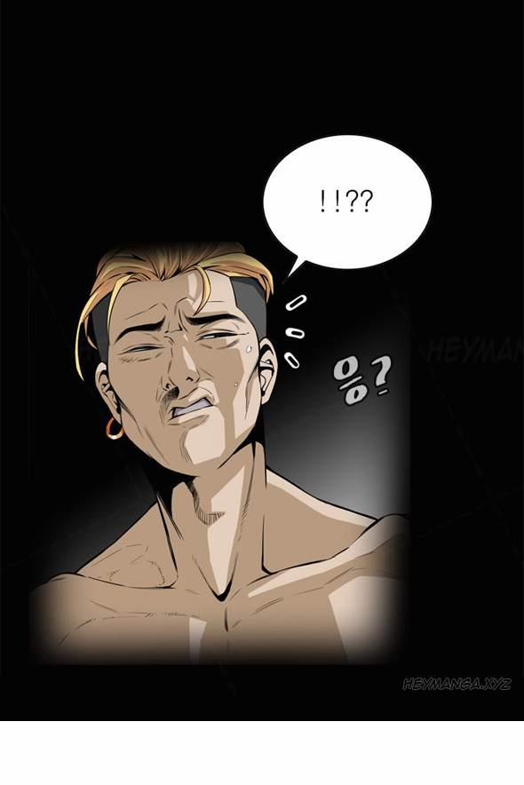 Take A Peek 1 trang 8