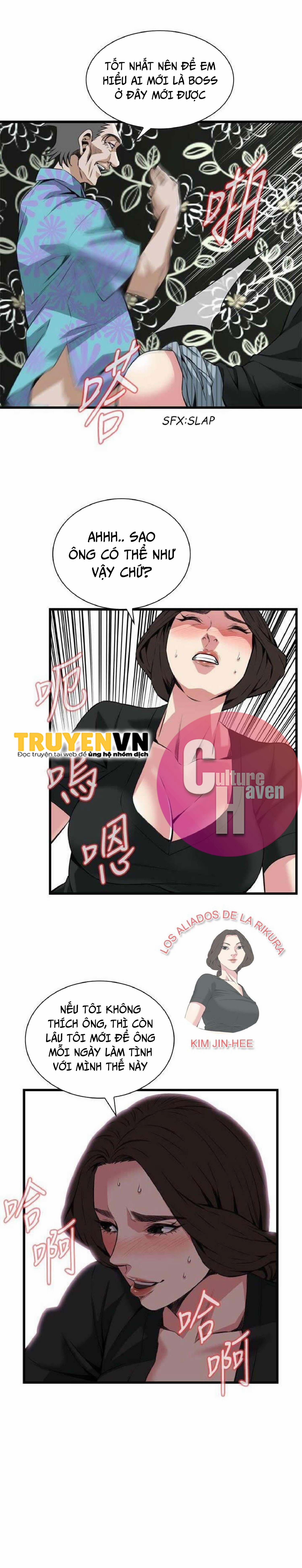 Take A Peek 100 trang 11