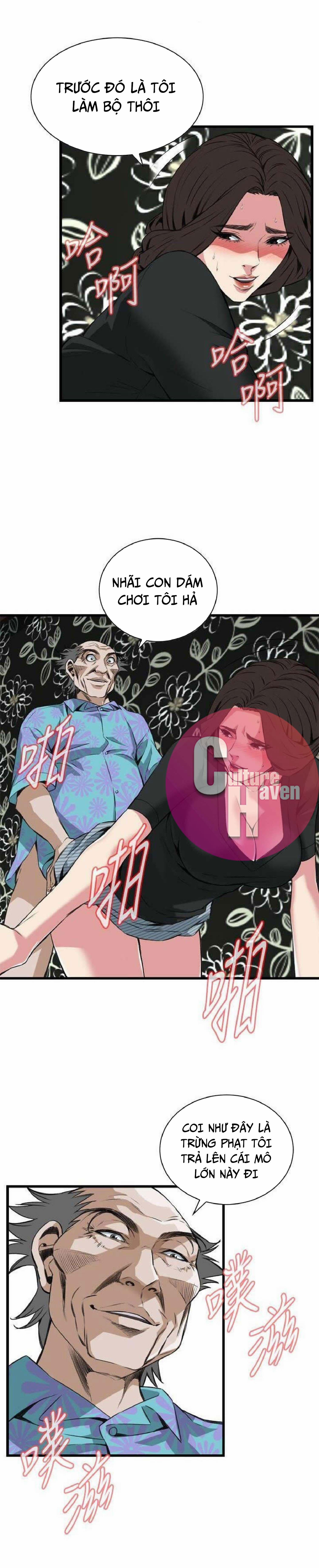 Take A Peek 100 trang 12