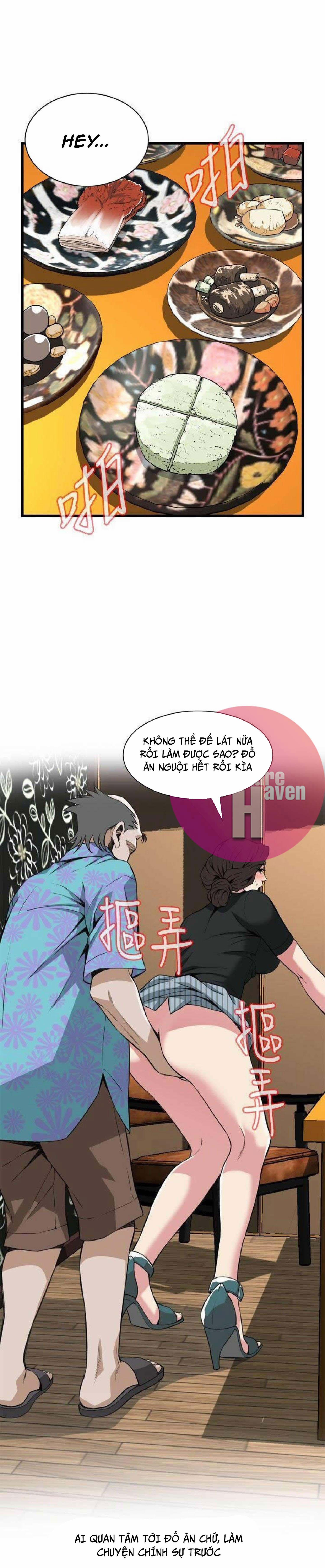 Take A Peek 100 trang 3