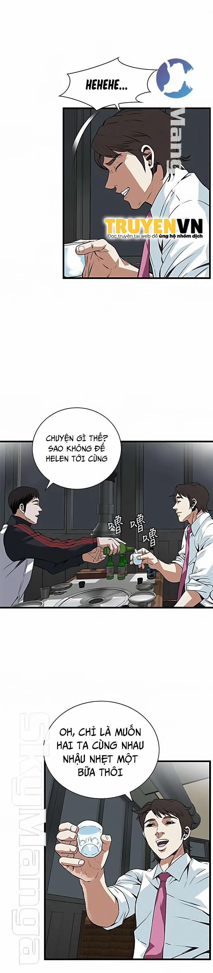 Take A Peek 101 trang 20